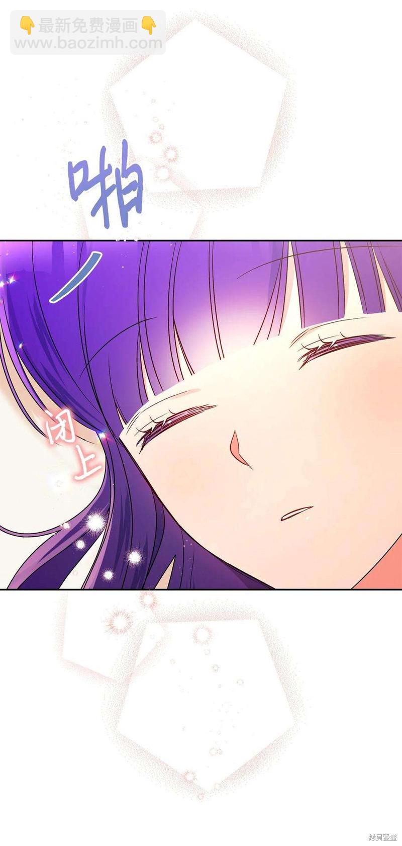 第77话13