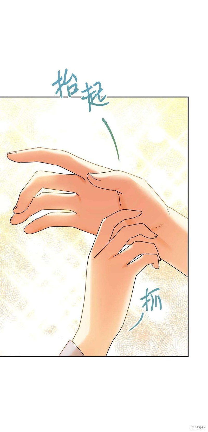 第77话18