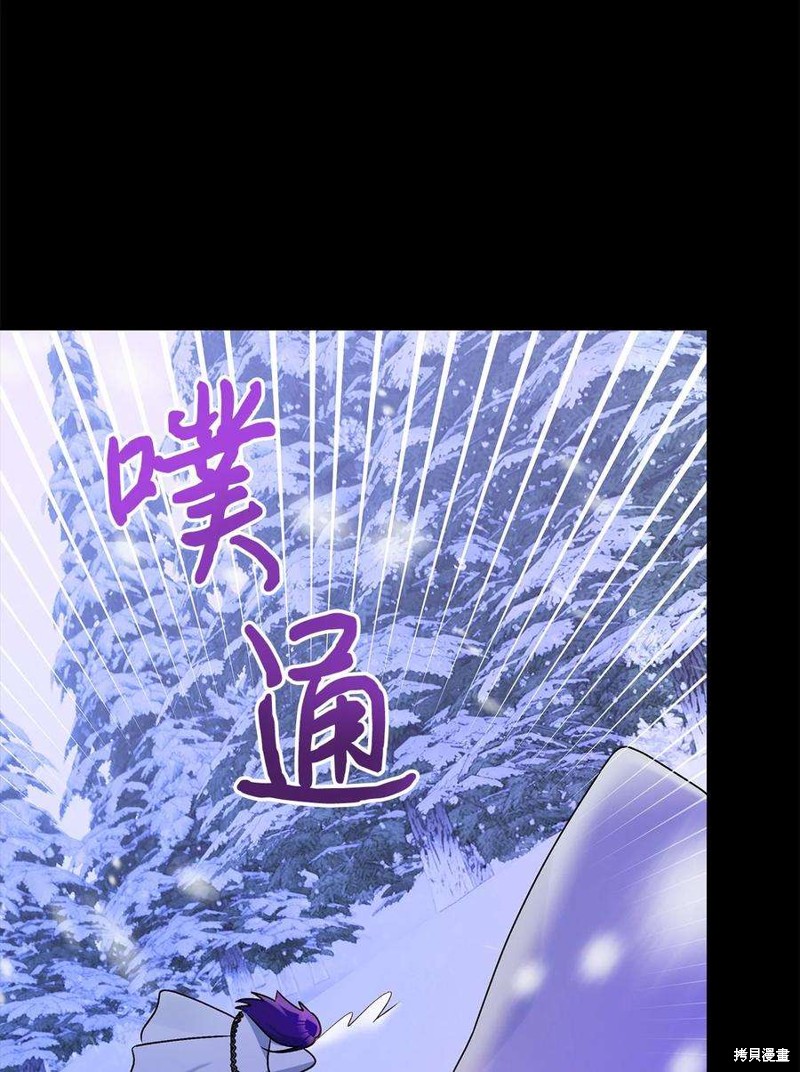 第77话31