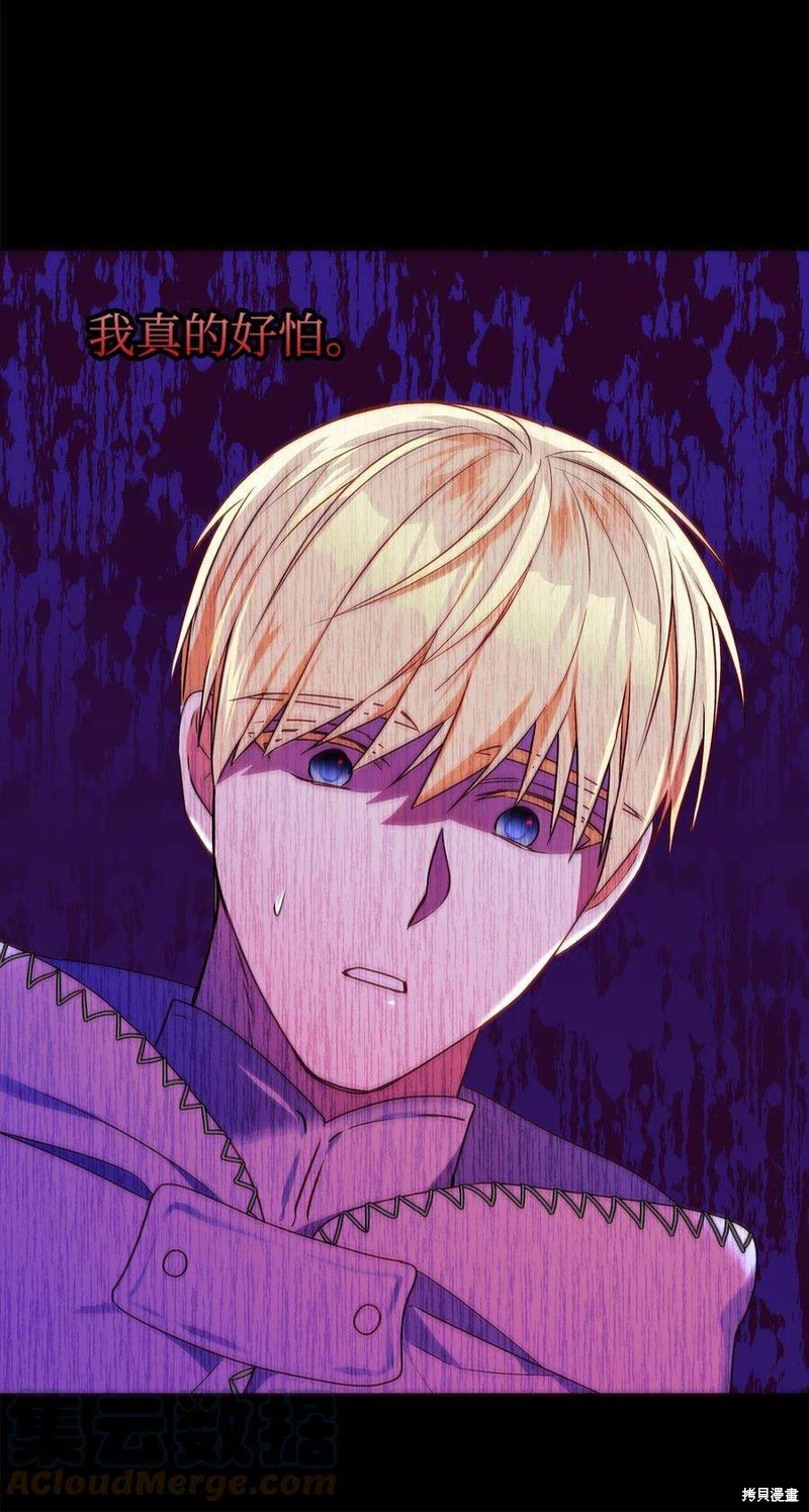 第77话35