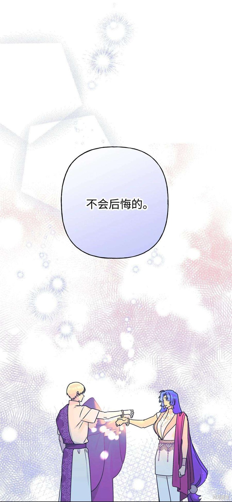 第77话56