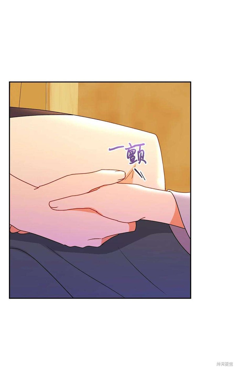 第77话59