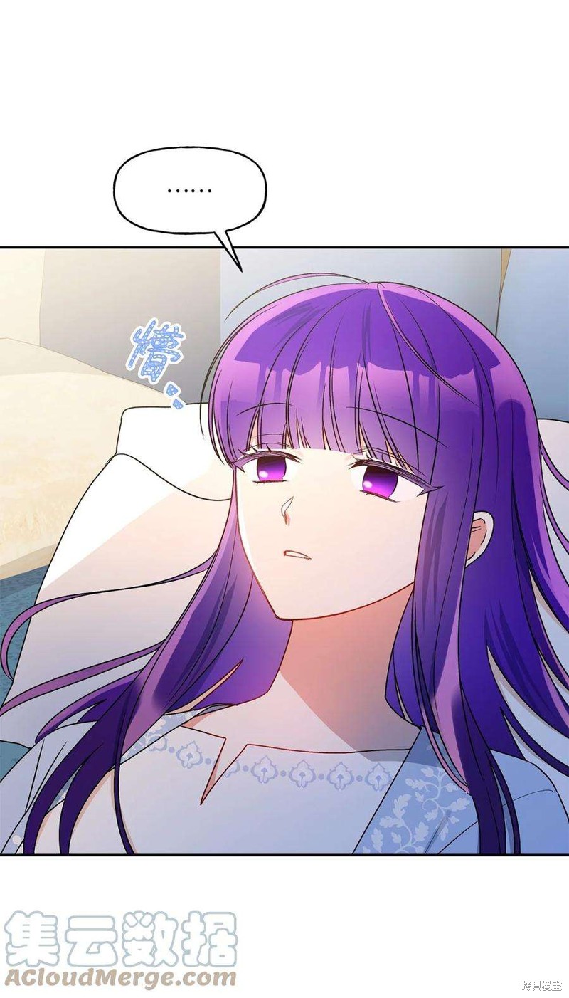第77话6