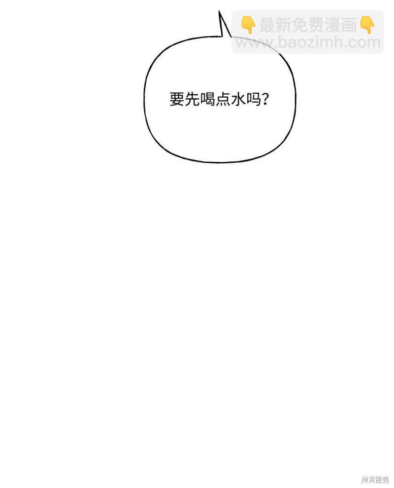 第77话64