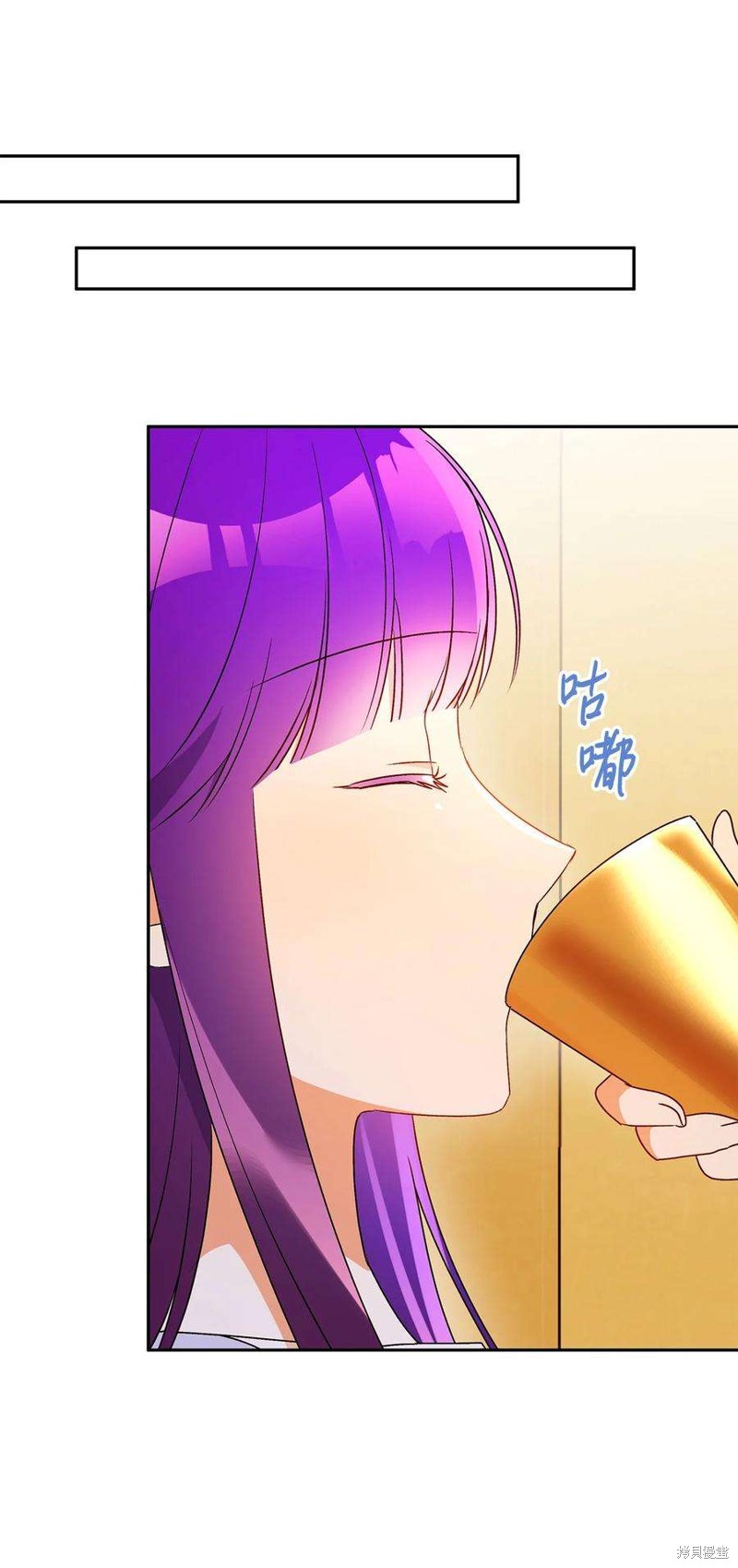 第77话65