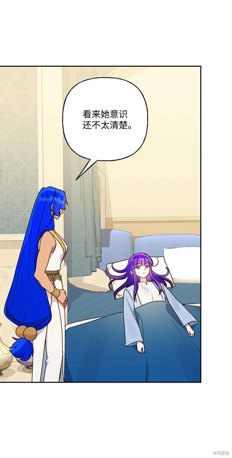 第77话7