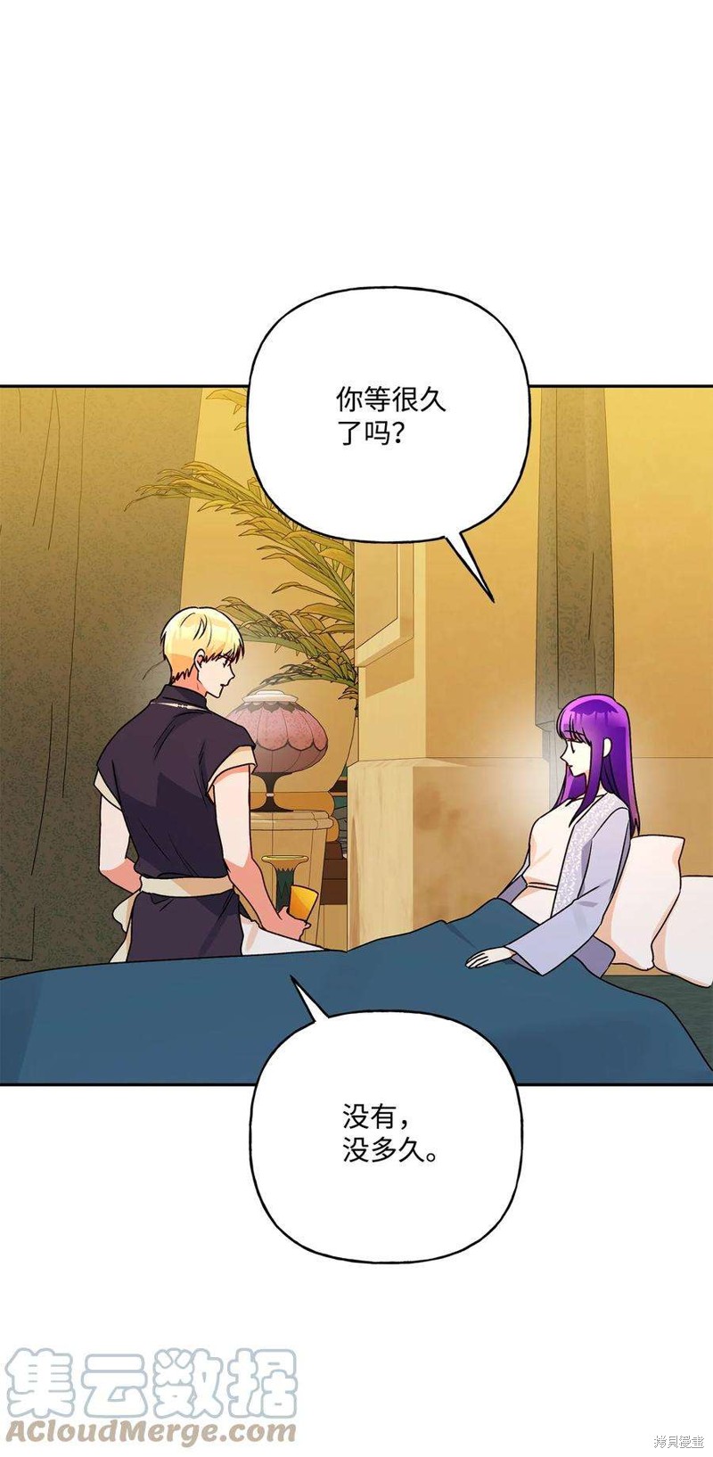 第77话72