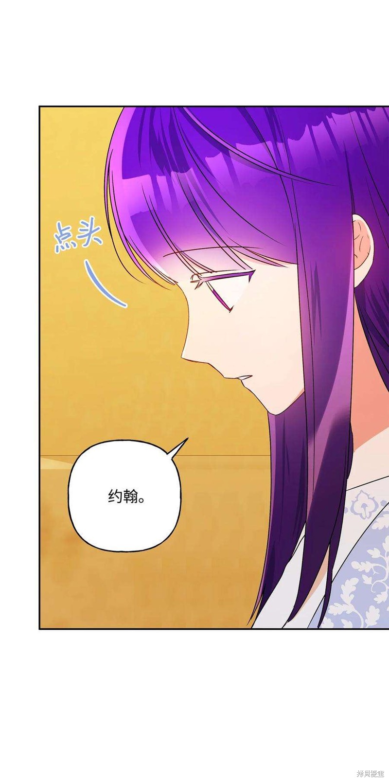 第77话73