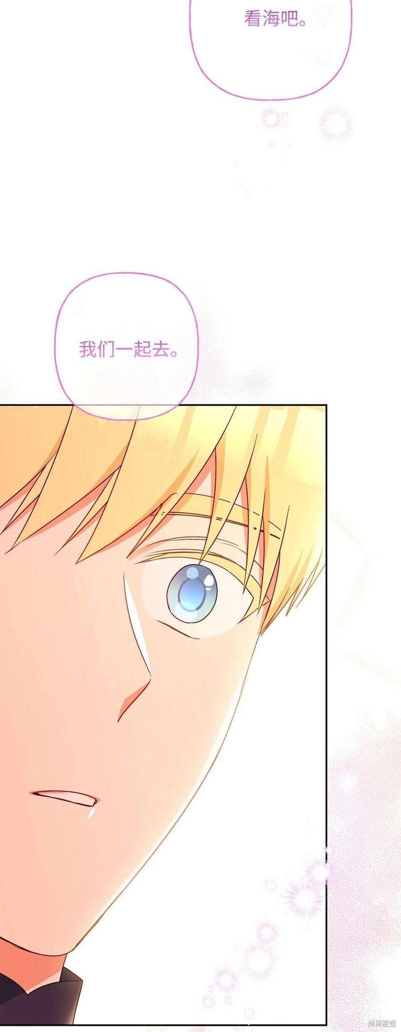 第77话77
