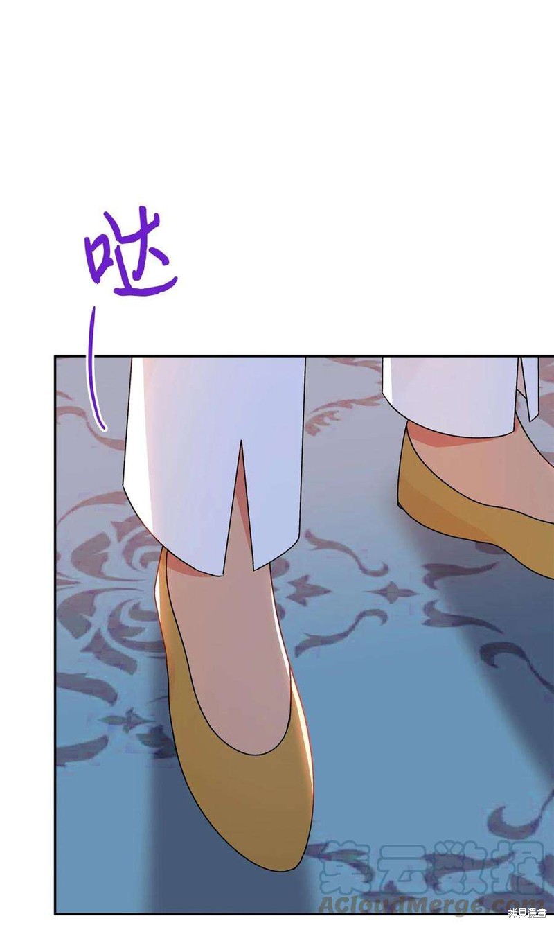第77话9
