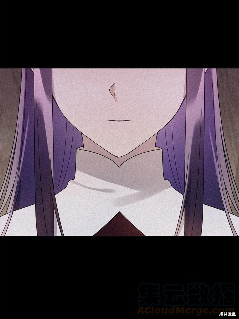 第82话79