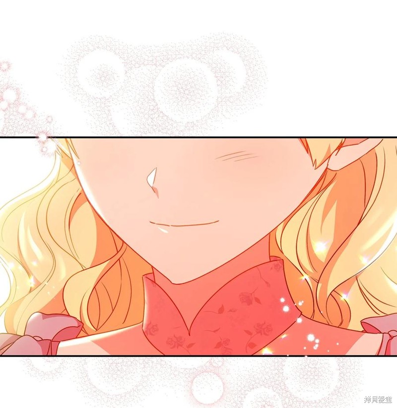 第83话15