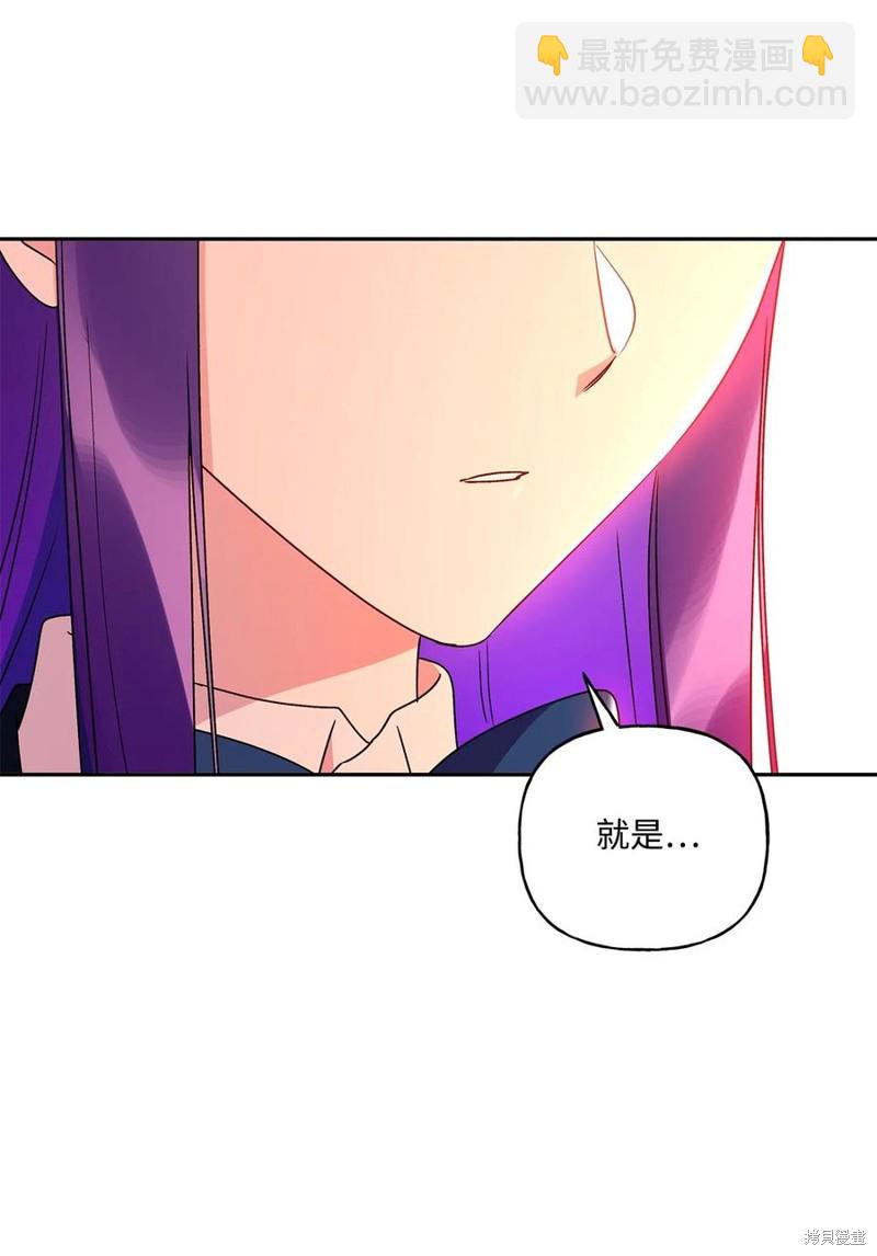 第83话40