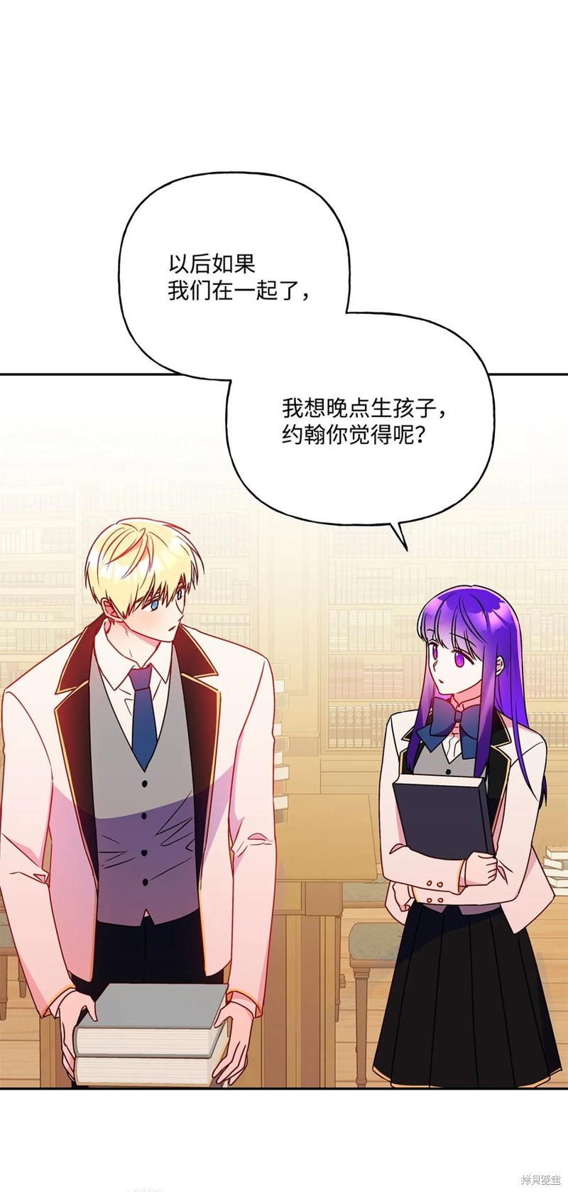 第83话44