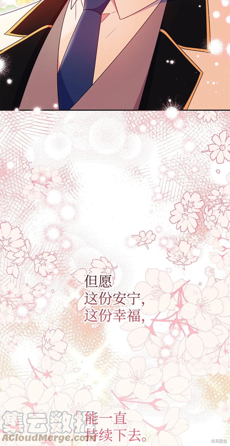 第83话64