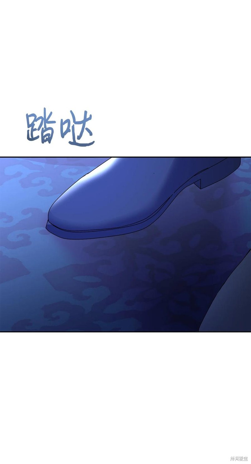 第83话68