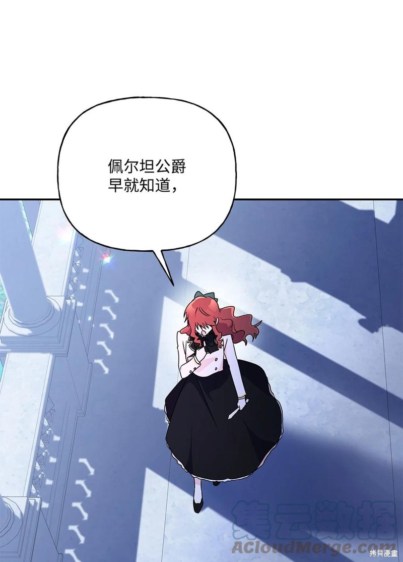 第96话0
