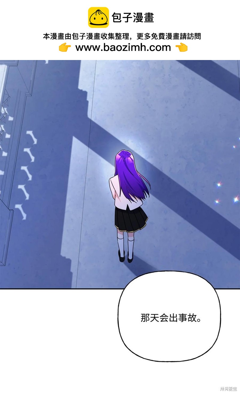 第96话1