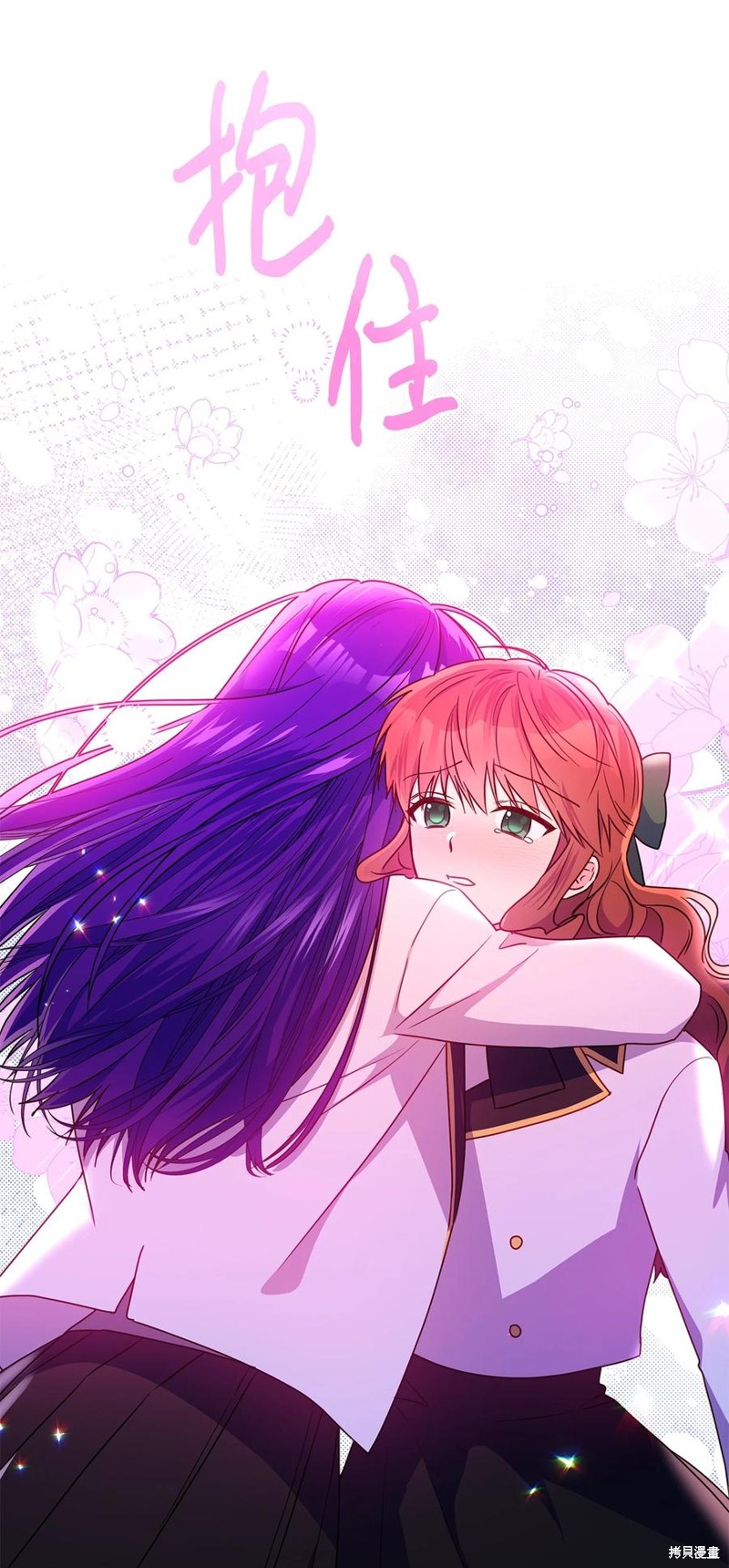 第96话17