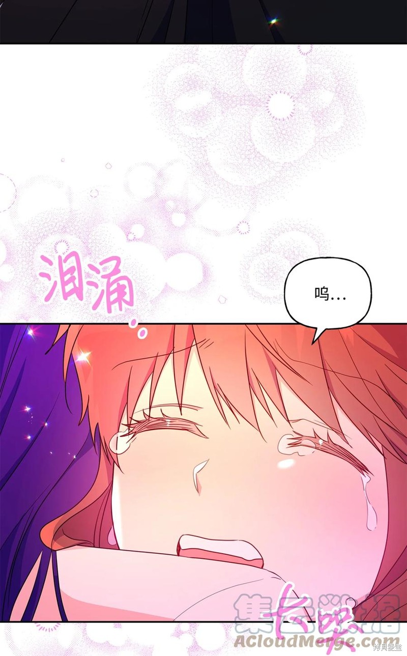 第96话18