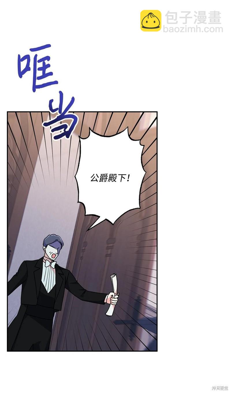 第96话23