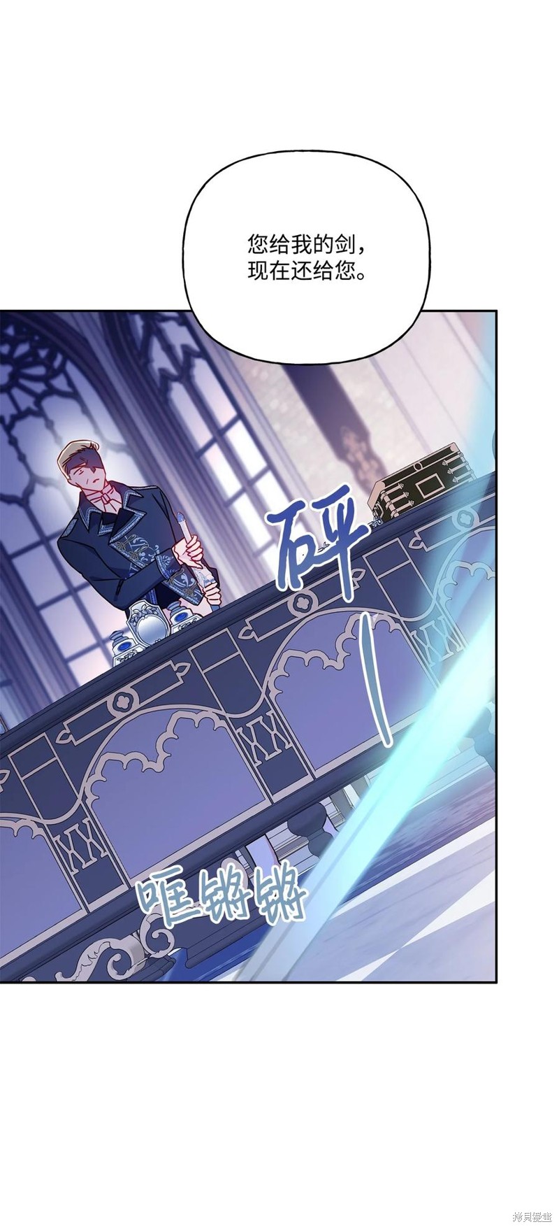 第96话69