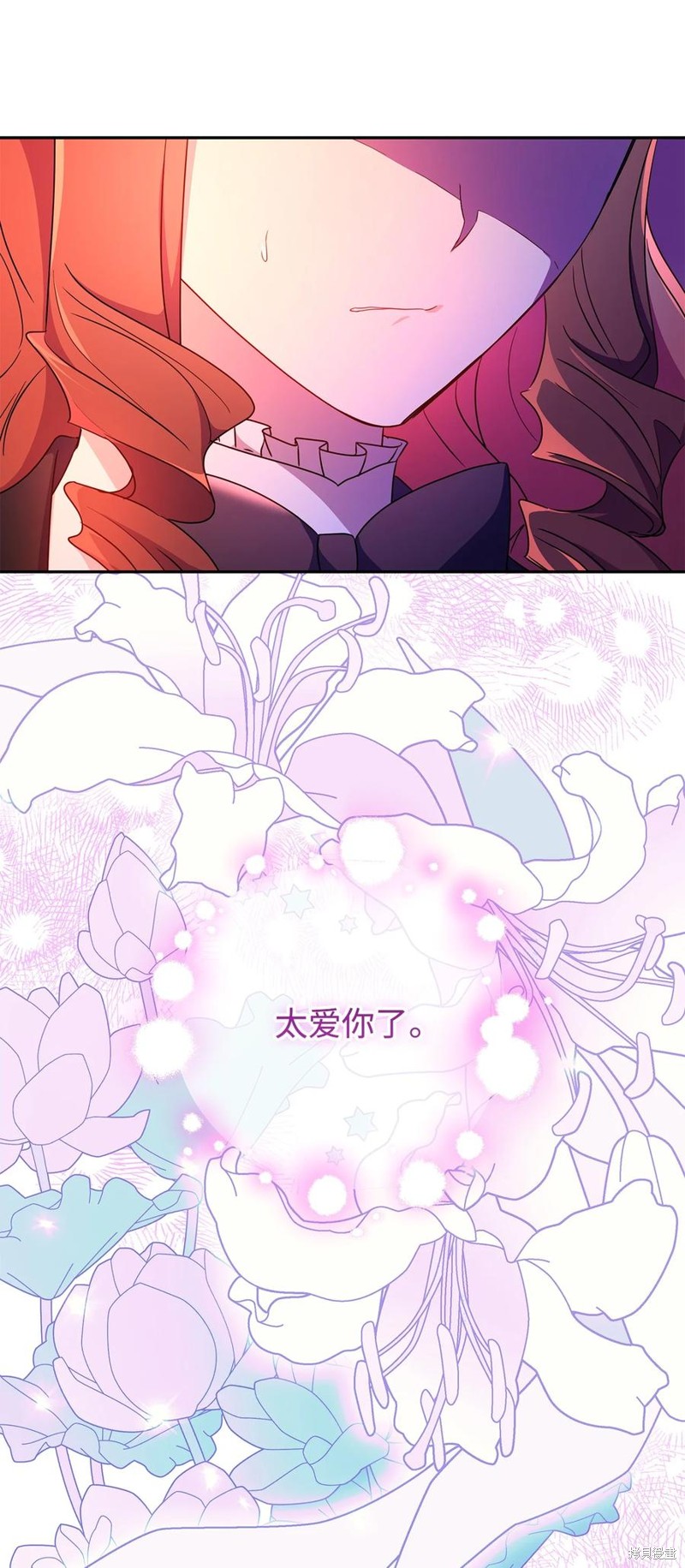 第96话7