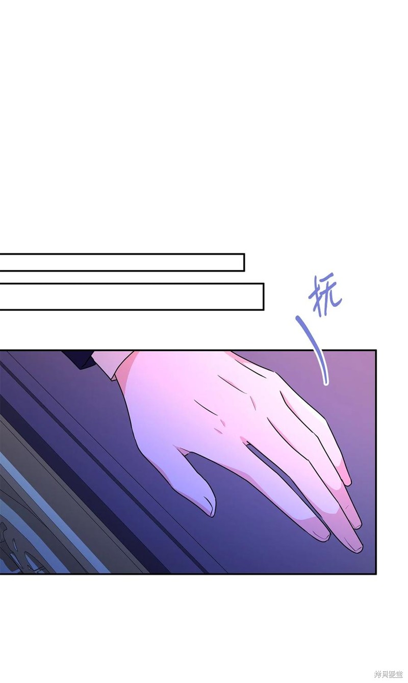 第96话76