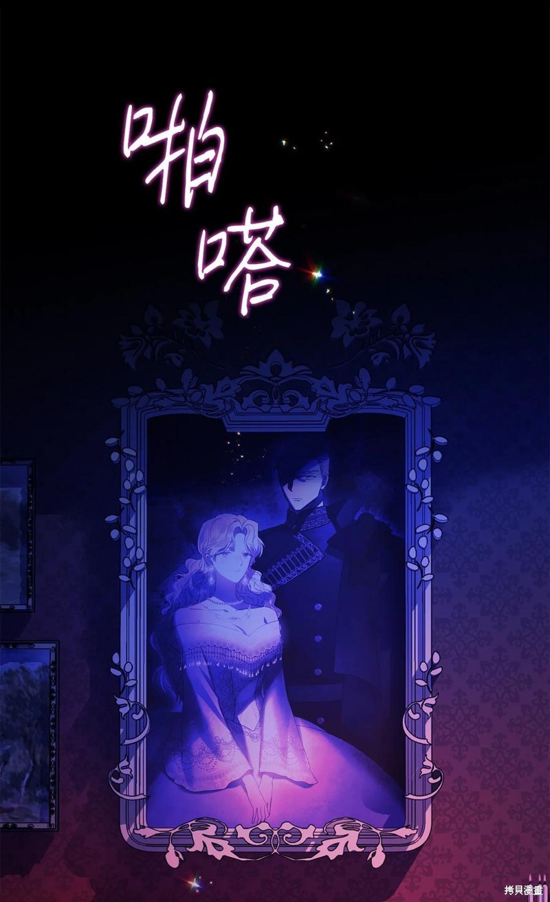第96话82