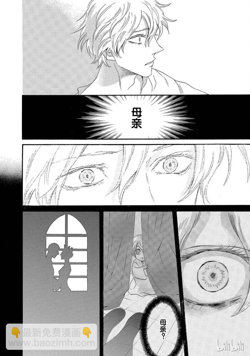 003话 00325