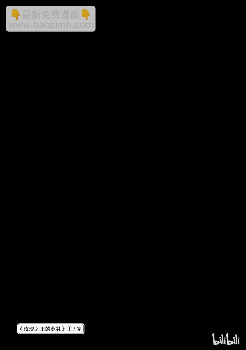 003话 00346