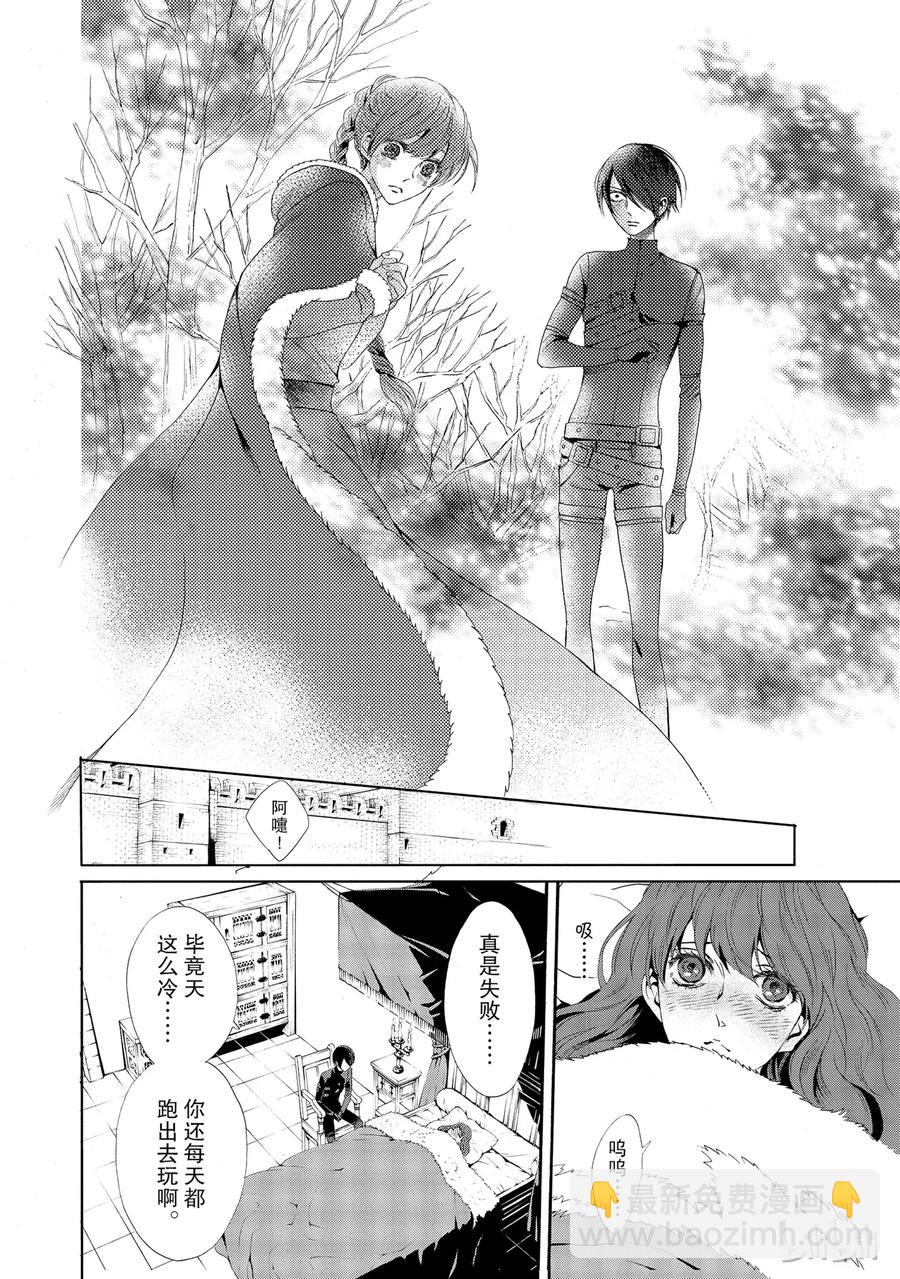 014话 01415