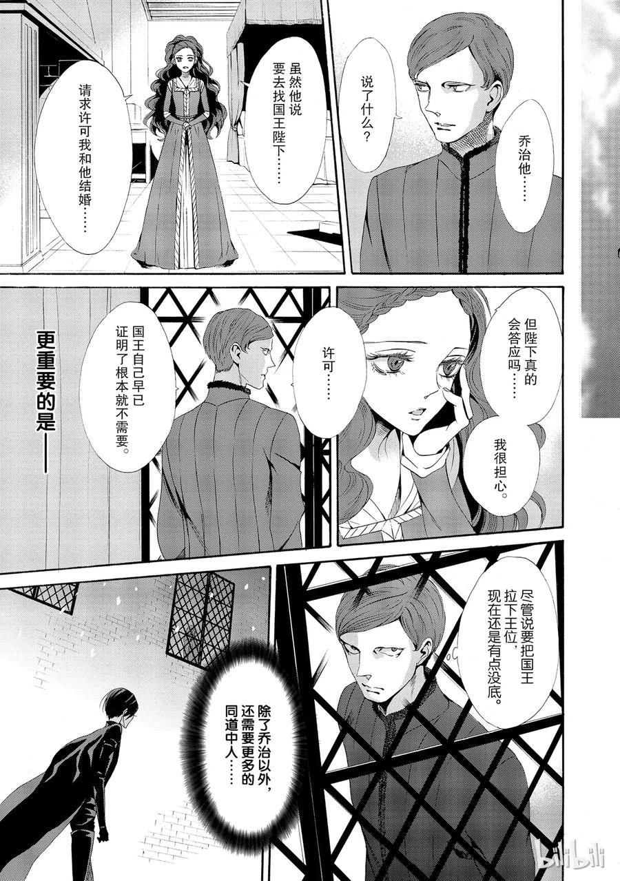 014话 01422