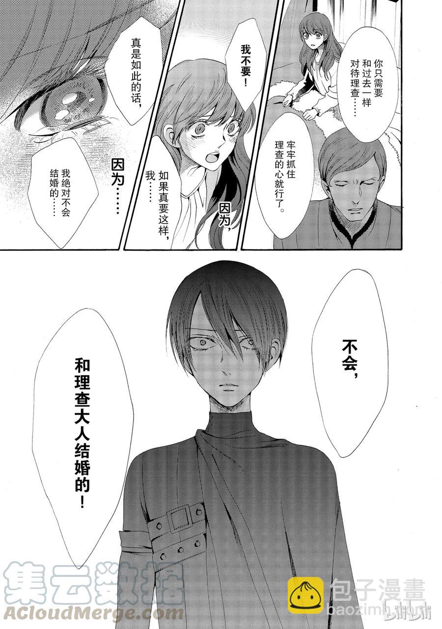014话 01428