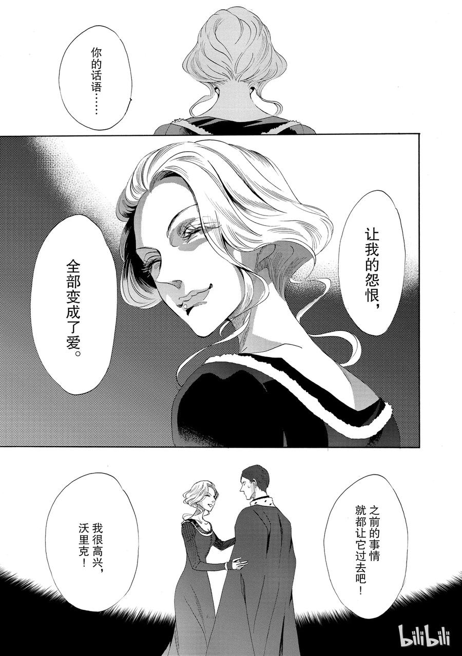 014话 01442