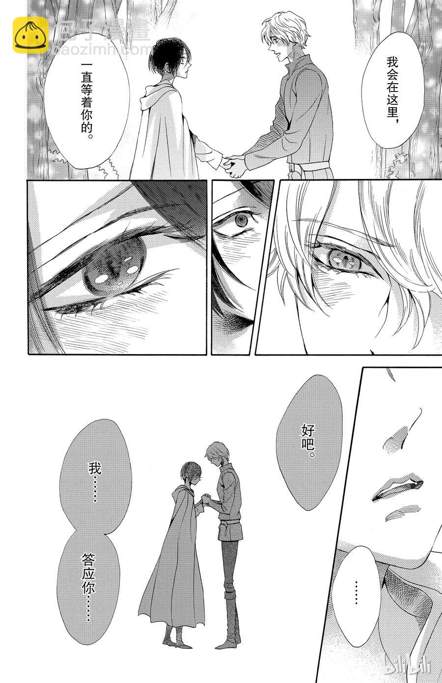 021话 02122