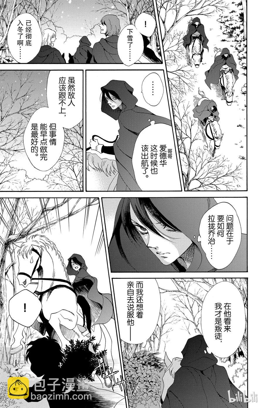 021话 02127