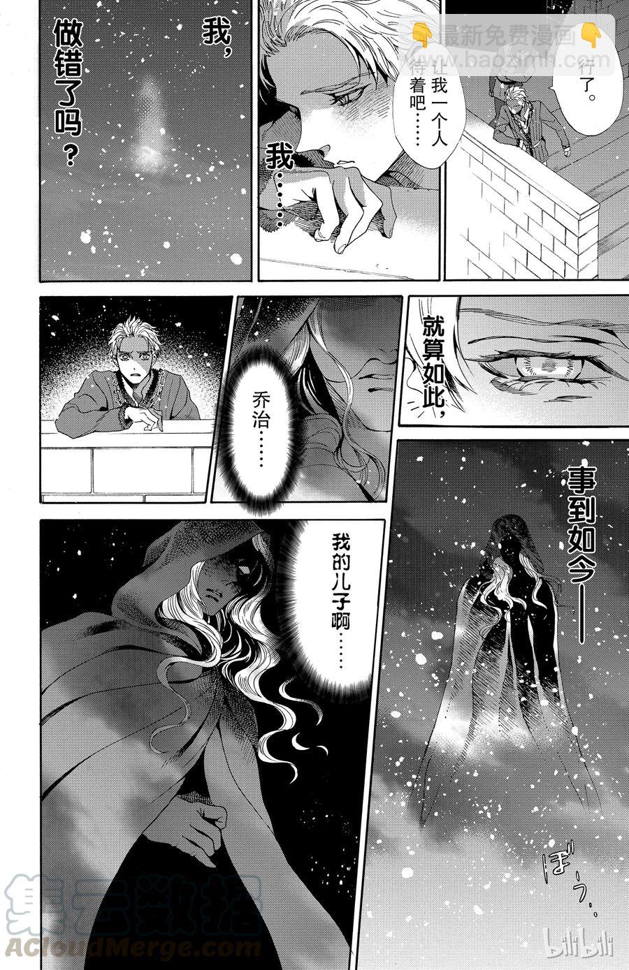 021话 02136