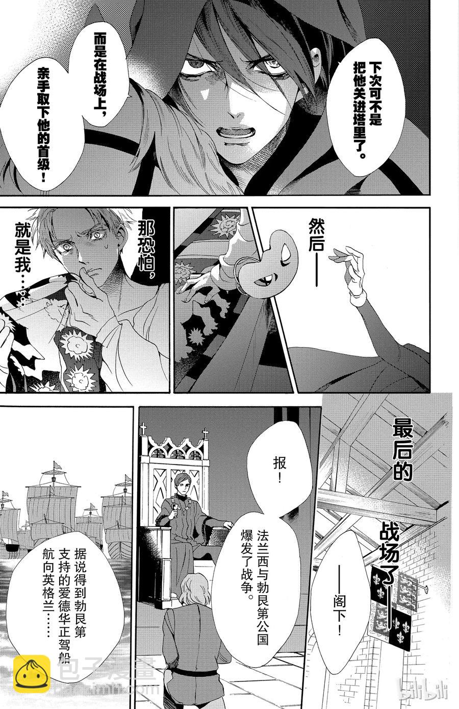 021话 02143