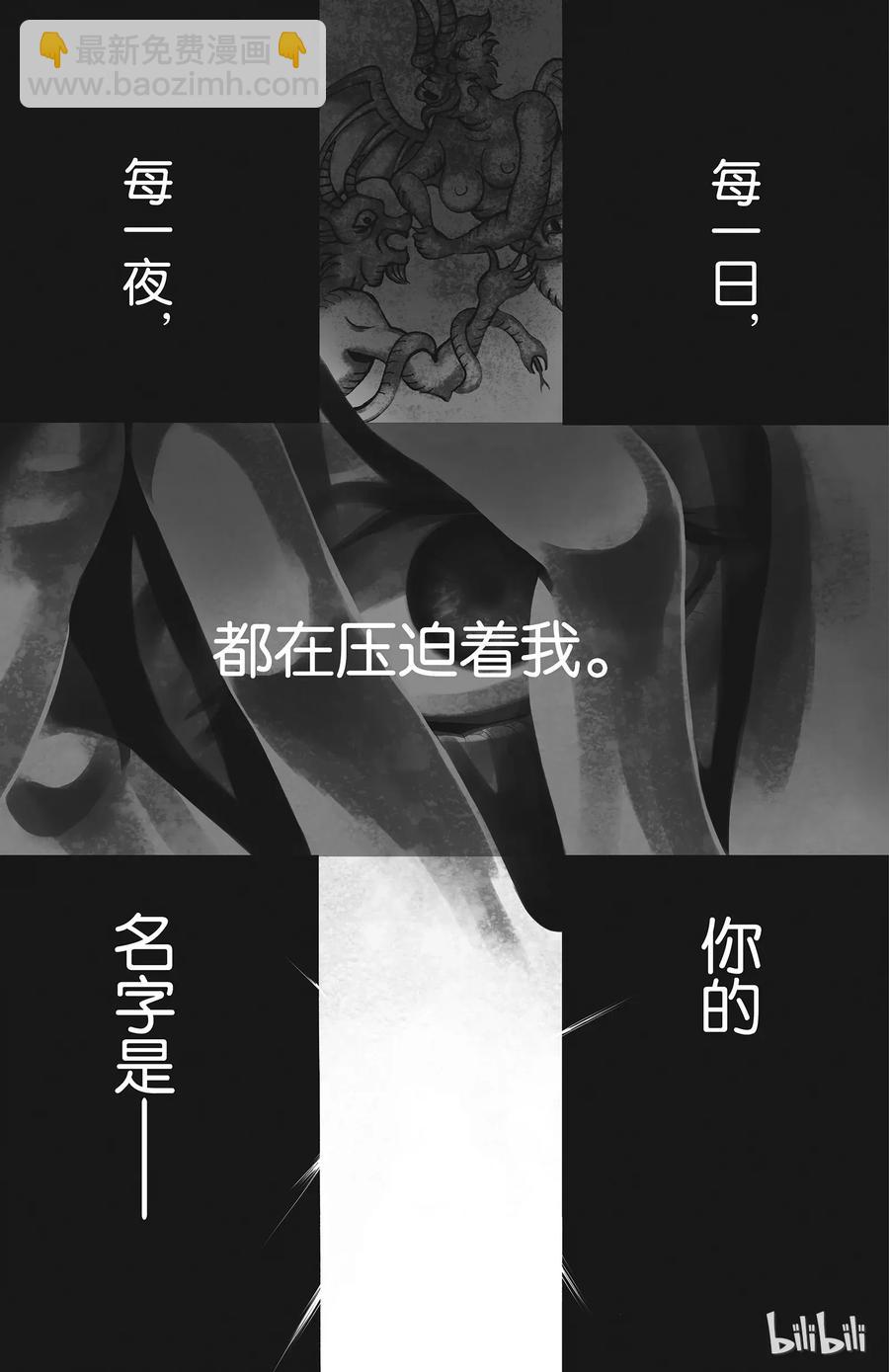 021话 0215