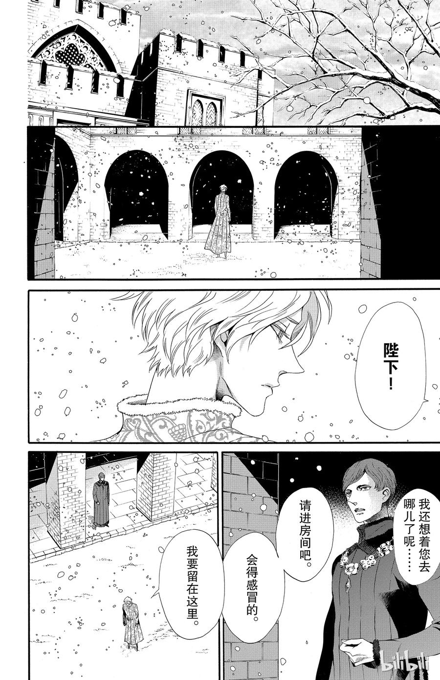 022话 0221