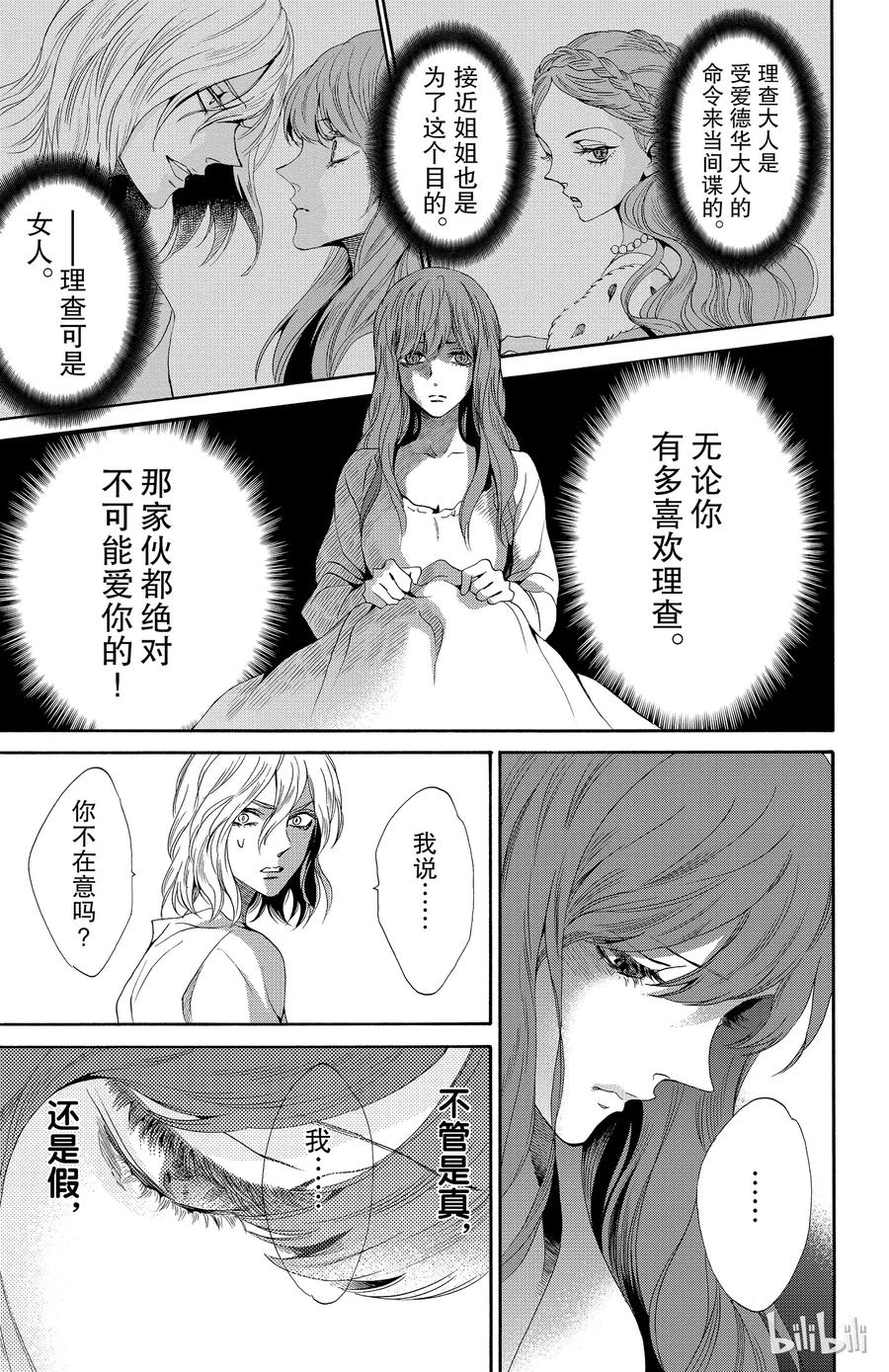 022话 02210