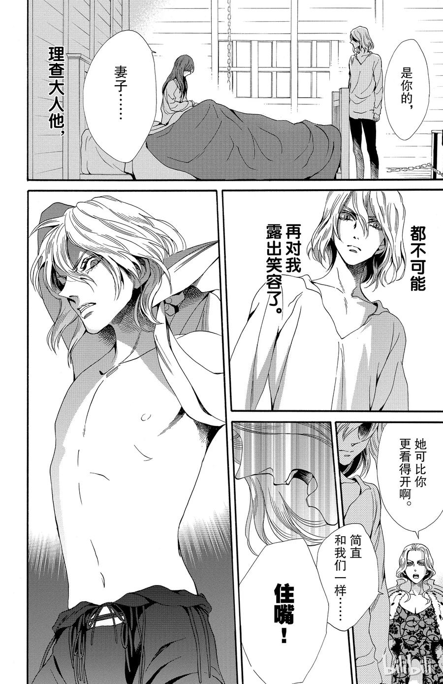 022话 02211