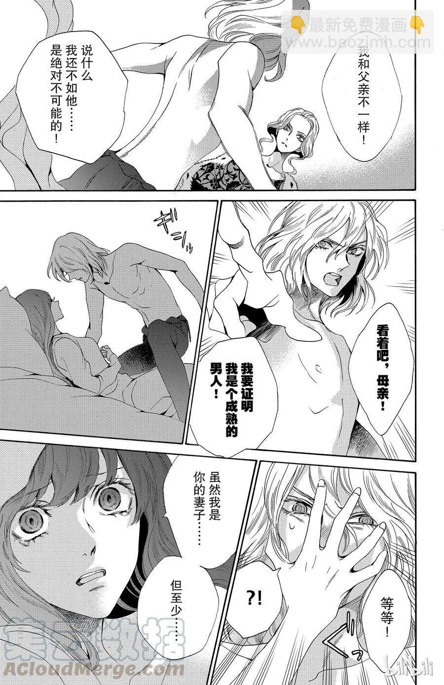 022话 02212