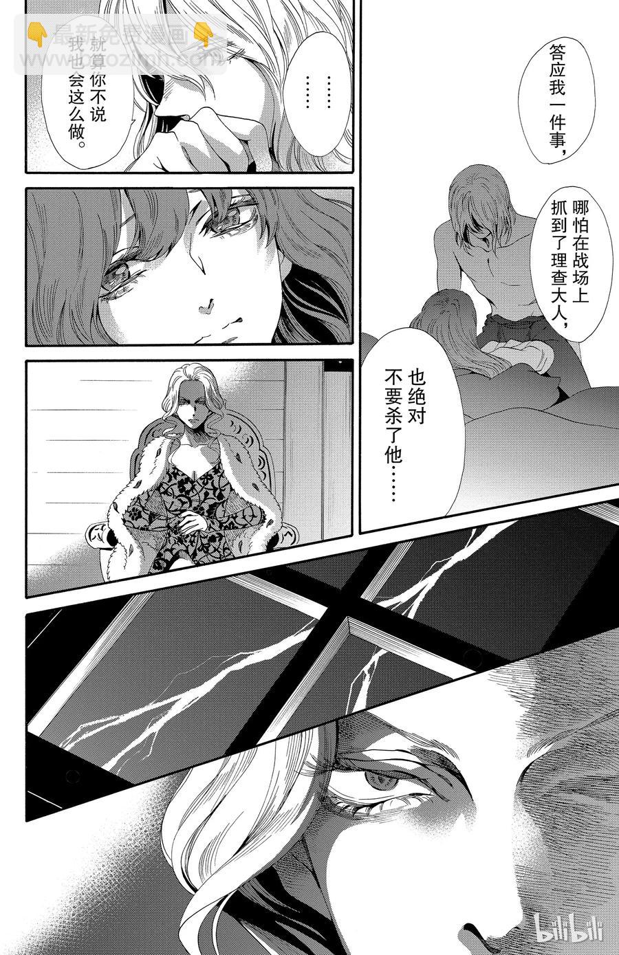 022话 02213
