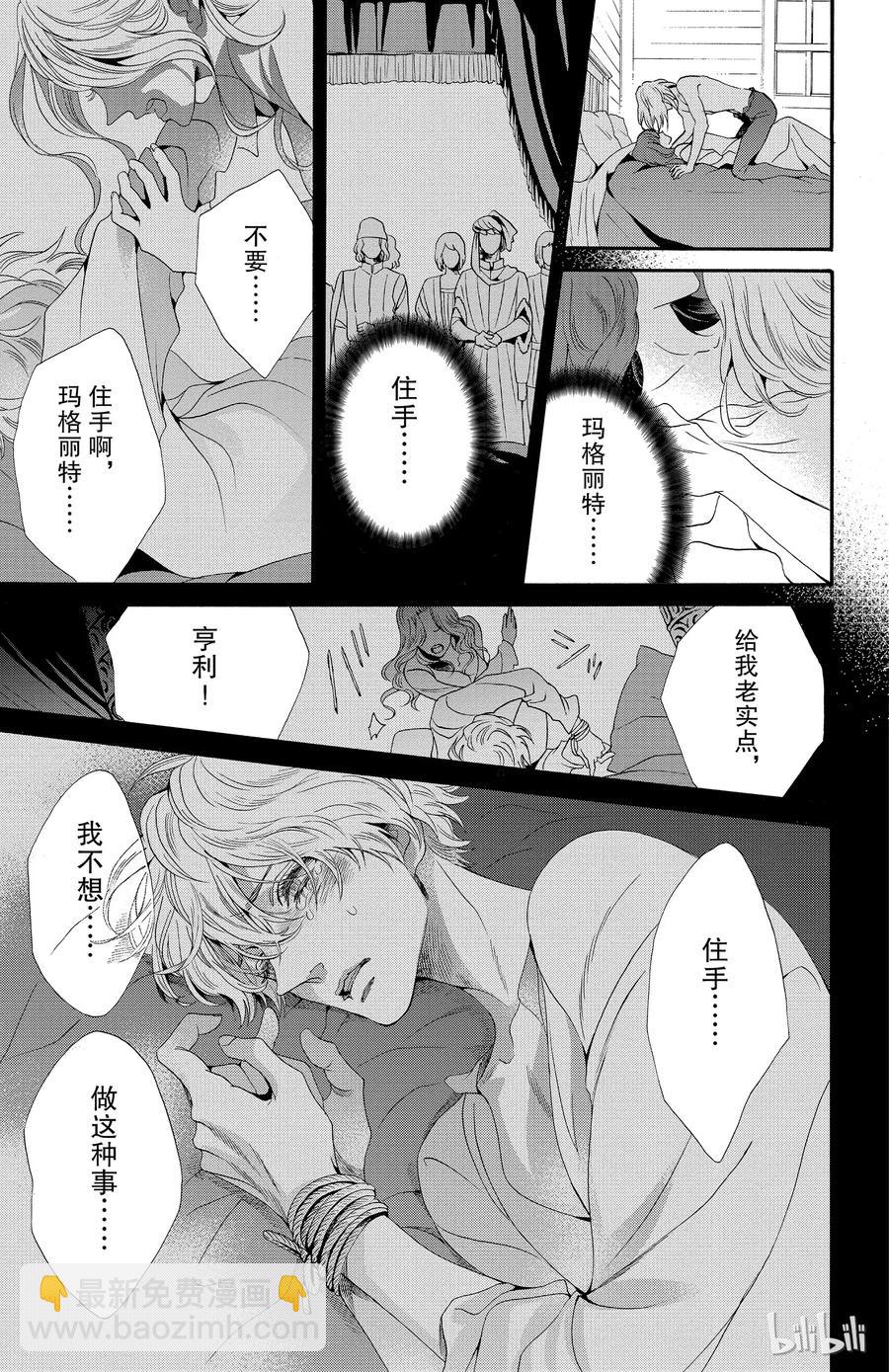 022话 02214