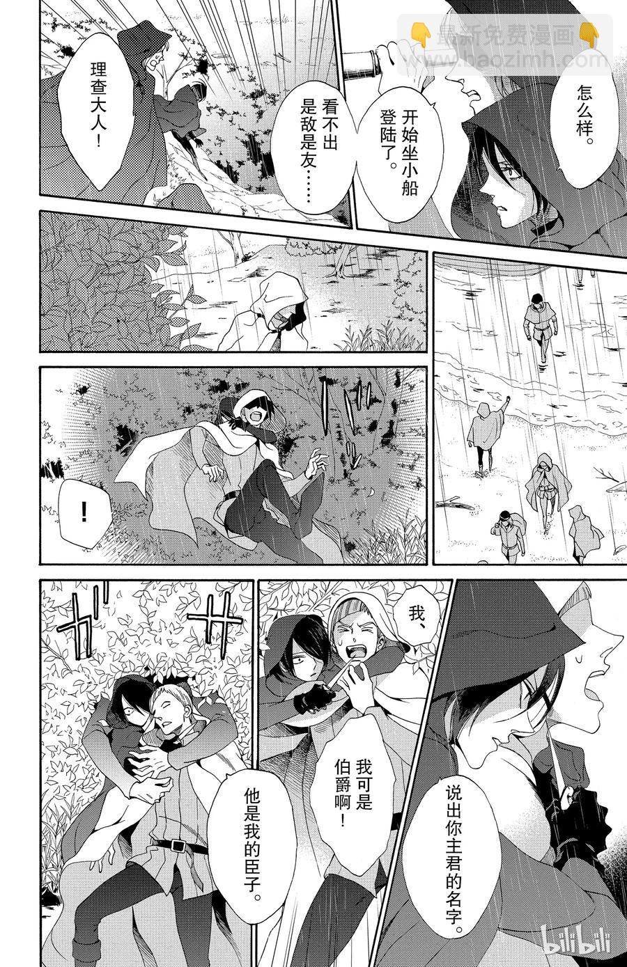 022话 02217