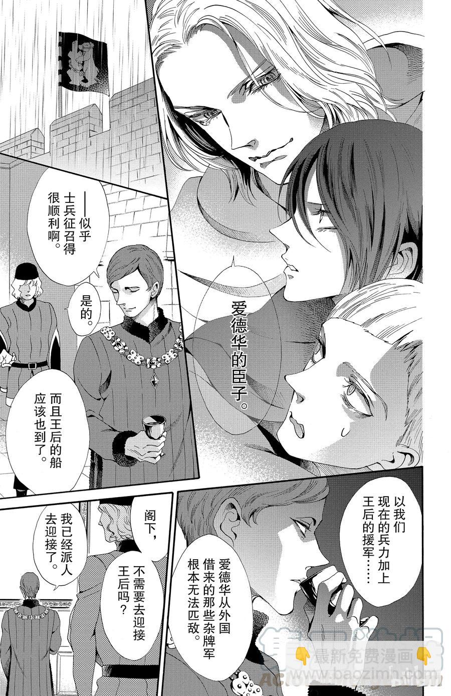 022话 02218