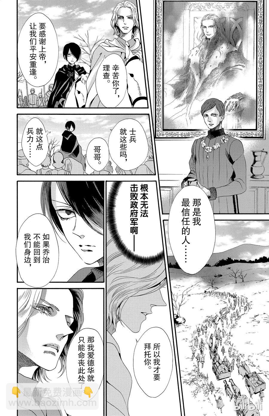 022话 02219