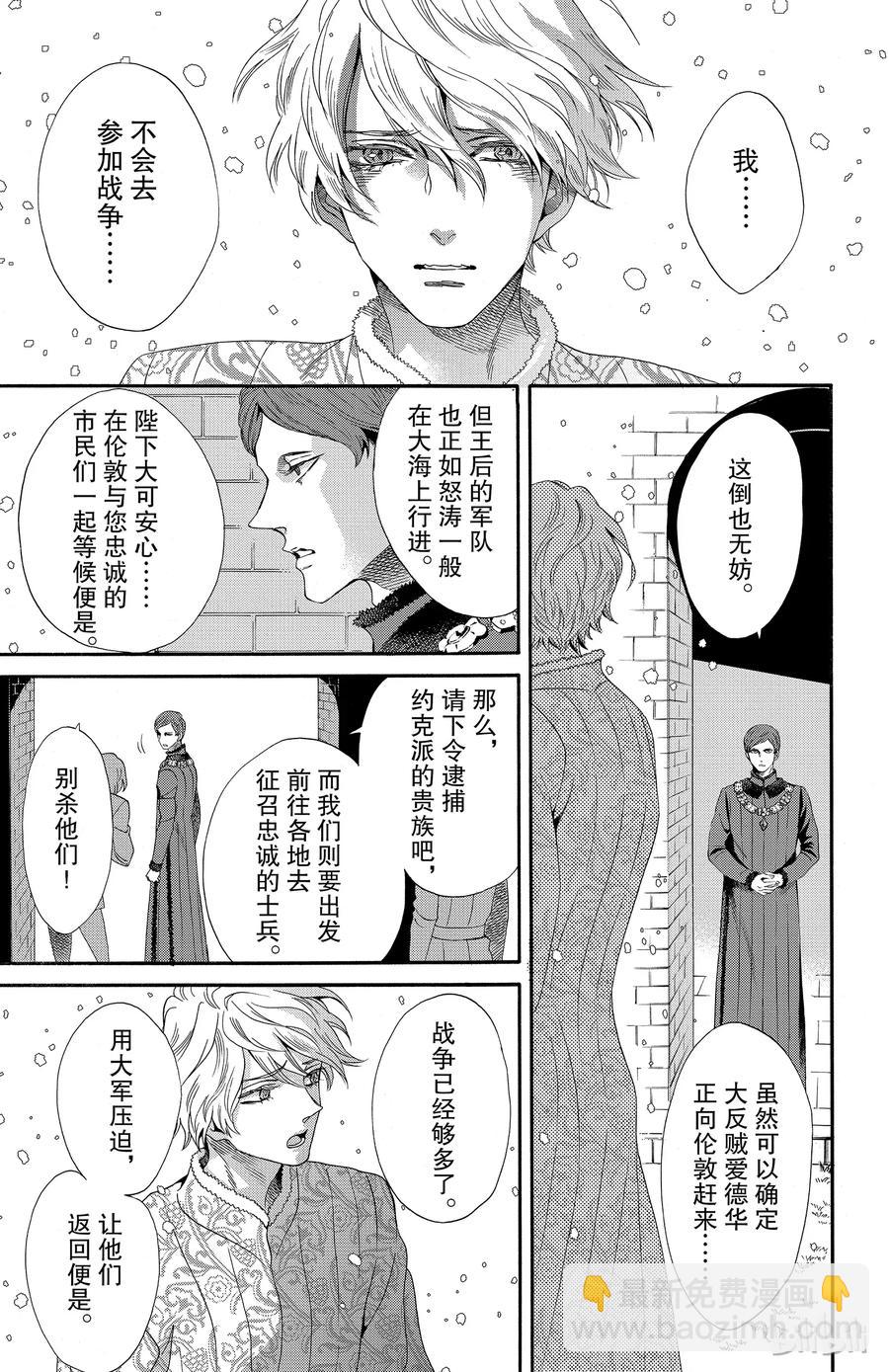 022话 0222